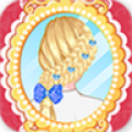 Perfect Braid Hairdresser HD icon