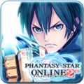 Phantasy Star Online 2 icon