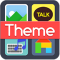 Phone Themeshop 19.2