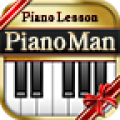 PianoMan 1.1.8