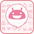 Pink Emoji Keyboard icon