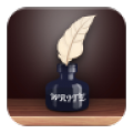 Pocket Writers icon