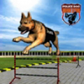 Police Dog Training School 3D 1.1