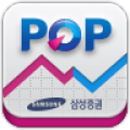 증권정보POP icon