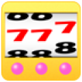 Practice to stop the number icon