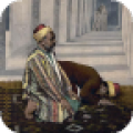 Prayer Guide icon