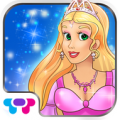 Princess Pea 1.1.4