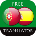 PT <> ES Translator icon