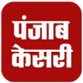 Punjab Kesari 4.4.2