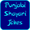 Punjabi Shayari And Jokes icon