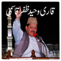 Qari Waheed Zafar Qasmi icon