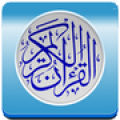 Quran arabic french icon