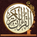 Quran Audio icon