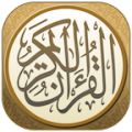 Quran For All icon