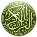 Quran Urdu Translation 1.0