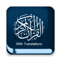 Quran With Translations 1.0