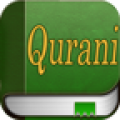 Qurani icon