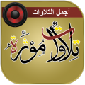 QuranPlay icon
