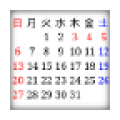 R Calendar 1.2