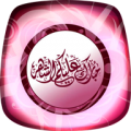 Ramadan 2015 Live Wallpaper icon