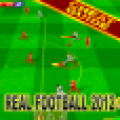 REAL FOOTBALL 2012 CHEATS DIVINITY icon