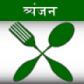Recipes Hindi 4.0.0.7