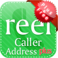 Reel Caller Plus 28.4