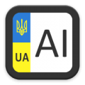 Regional Codes of Ukraine 2.0