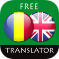 RO <> EN Translator 4.7.1