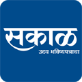 Sakal icon