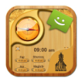 Salat Time Qibla Direction icon