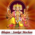 Sankat Mochan 1.0.6