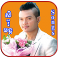 SereyMun New songsKH icon