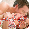 Shadi Ki Raat Ki Videos 1.9