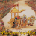 Shrimad Bhagavad Gita in Hindi 2.0