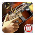 Simulator Gun Weapon icon