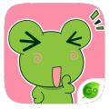 sinbawa icon