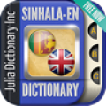 Sinhala English Dictionary icon