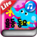 Skidamarink icon
