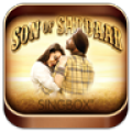 Son of Sardaar icon