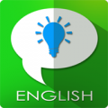 Speak English Fluently 5.15