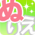 Speak! Japanese Coloring icon
