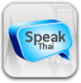 Speak Thai 1.5