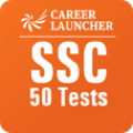 SSC Exam Prep 1.0