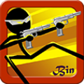 StickMan War icon