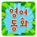 StoryTree icon