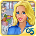 Supermarket Management 2 1.2