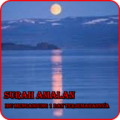 Surah amalan Ibu Mengandung 1 icon