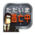 Survive for Money icon