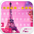 Sweet Paris Emoji Keyboard icon